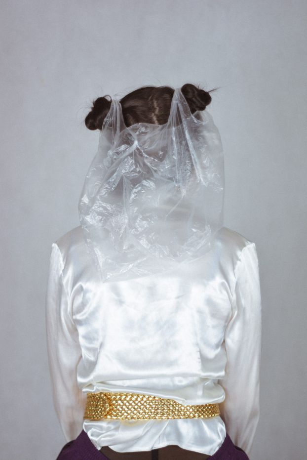 VEGAN SILK